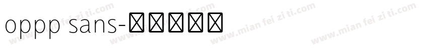 oppp sans字体转换